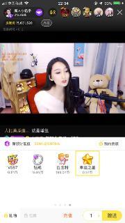 钓鱼直播中文在线视频