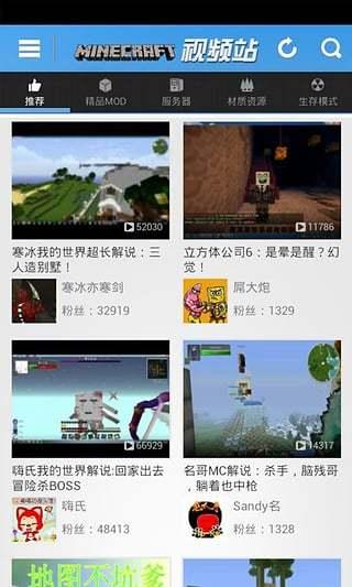 全球最大在线视频91,引领全球在线视频潮流的巨头解析