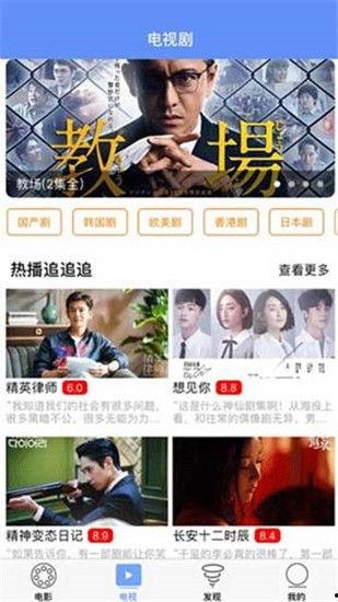 日姘在线视频,揭秘日本私密生活片段