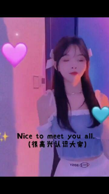 野吖堂在线视频