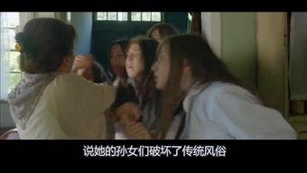 三级伦理在线视频免费,深度解析伦理道德的三大层级