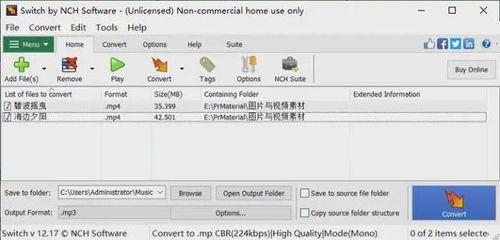 GiaMarieMacool在线视频,在线视频中的时尚潮流与生活智慧